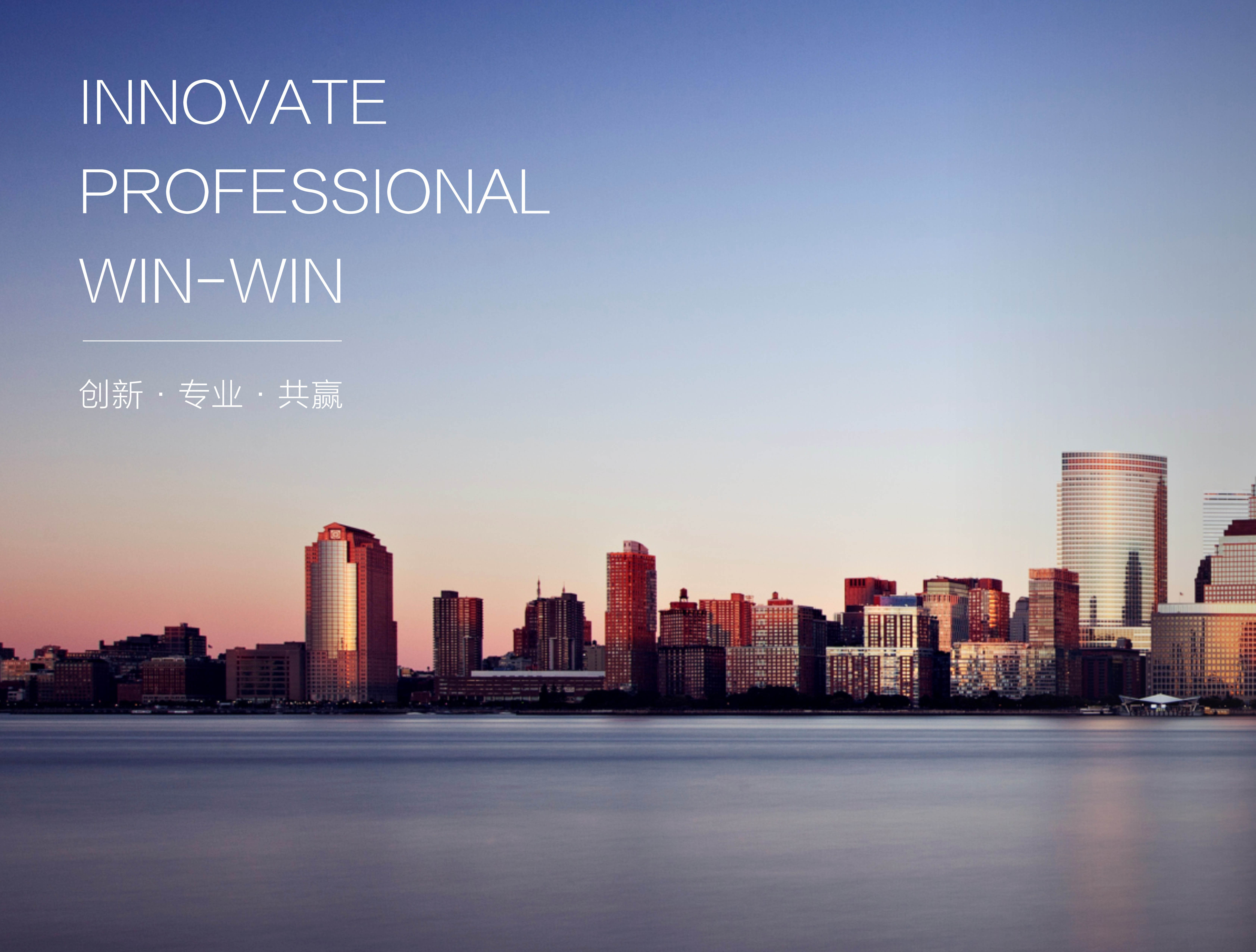 市政要聞 | 長沙市政與湘江租賃成立合資公司，深耕基建施工產(chǎn)業(yè)鏈