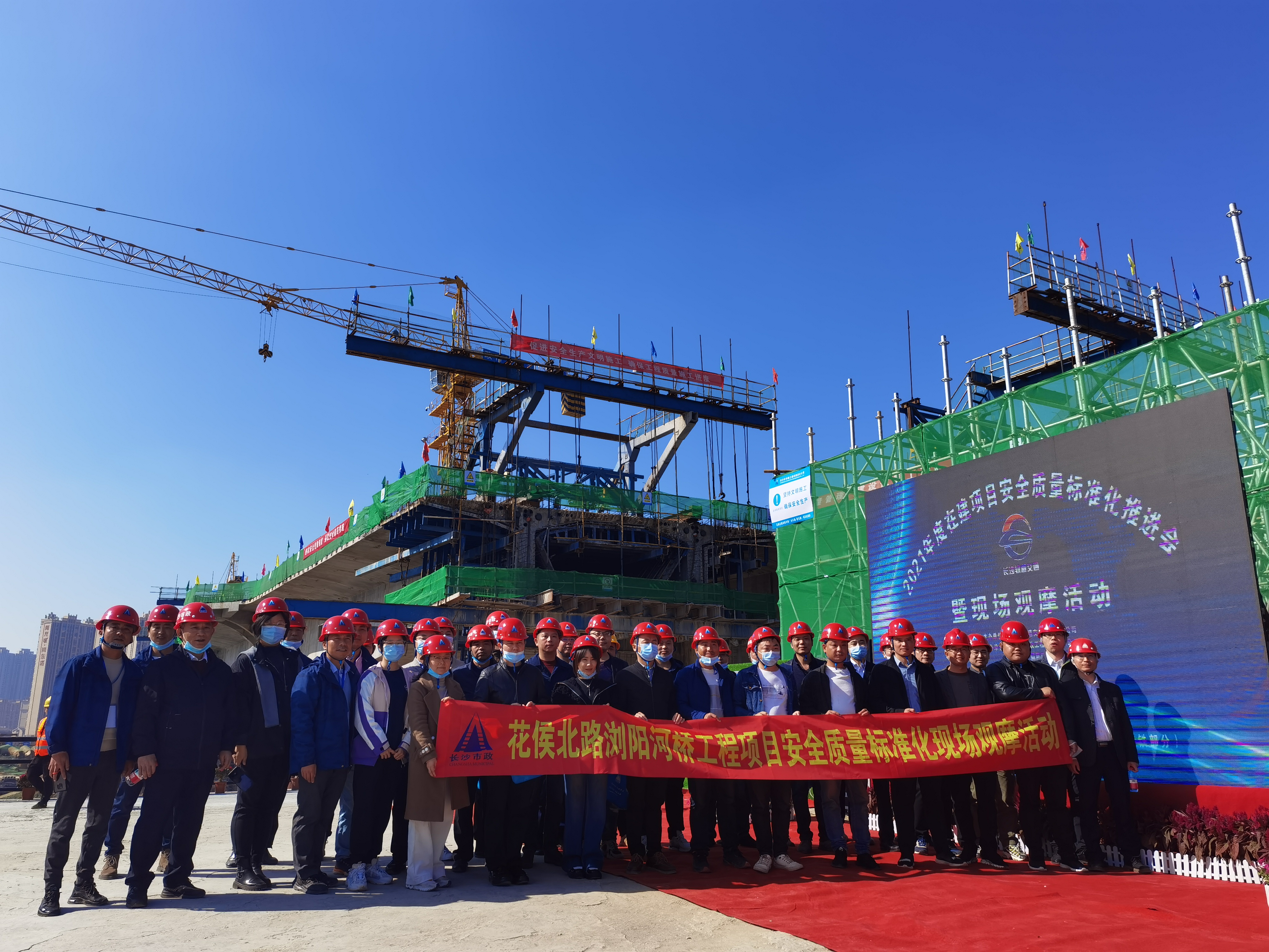 觀摩學(xué)習(xí)共成長，經(jīng)驗(yàn)交流促提升