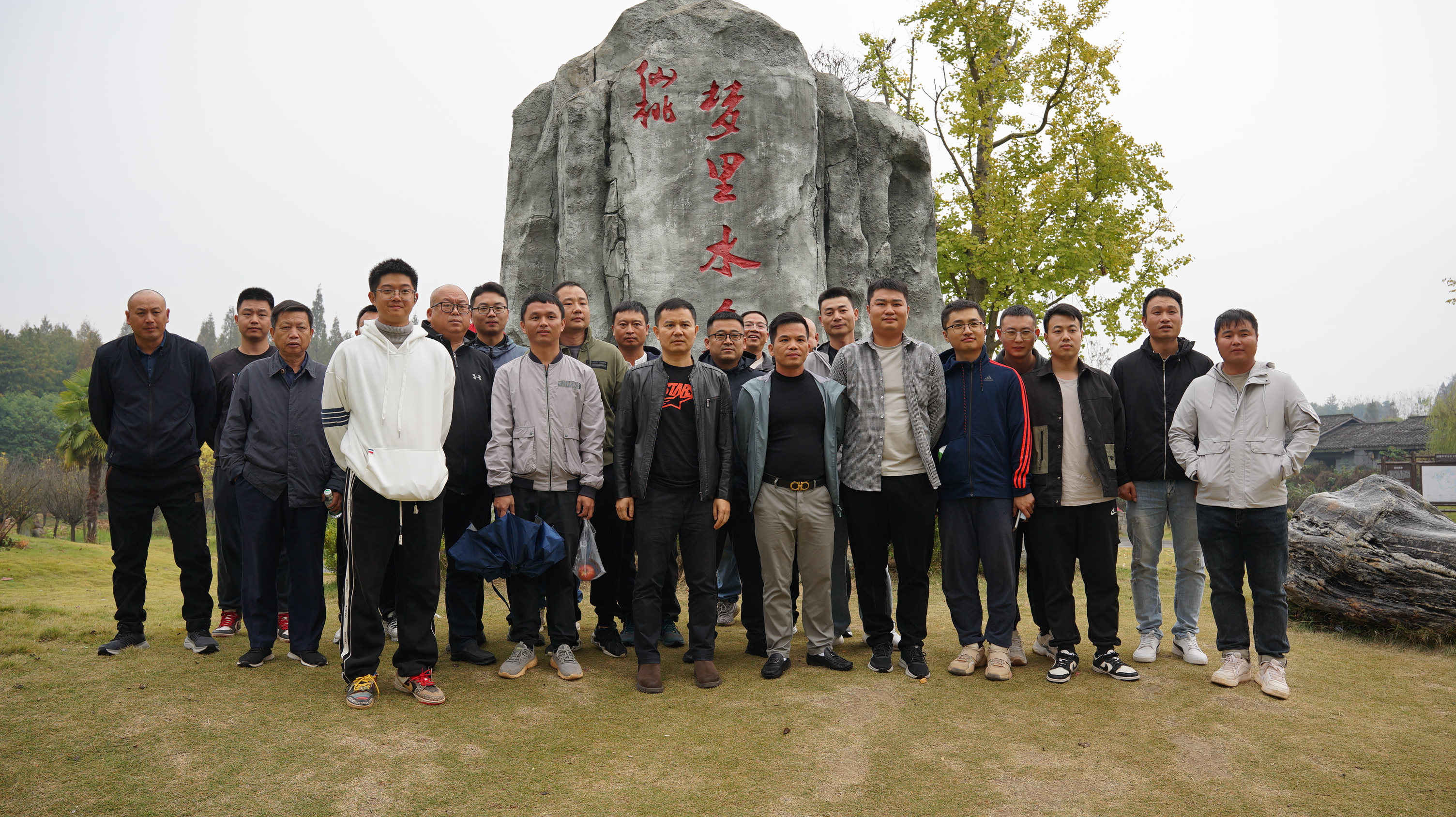 市政要聞 | 公司中軸大道項(xiàng)目部開展“重走革命老區(qū)、項(xiàng)目攻堅(jiān)克難”黨建拓展活動