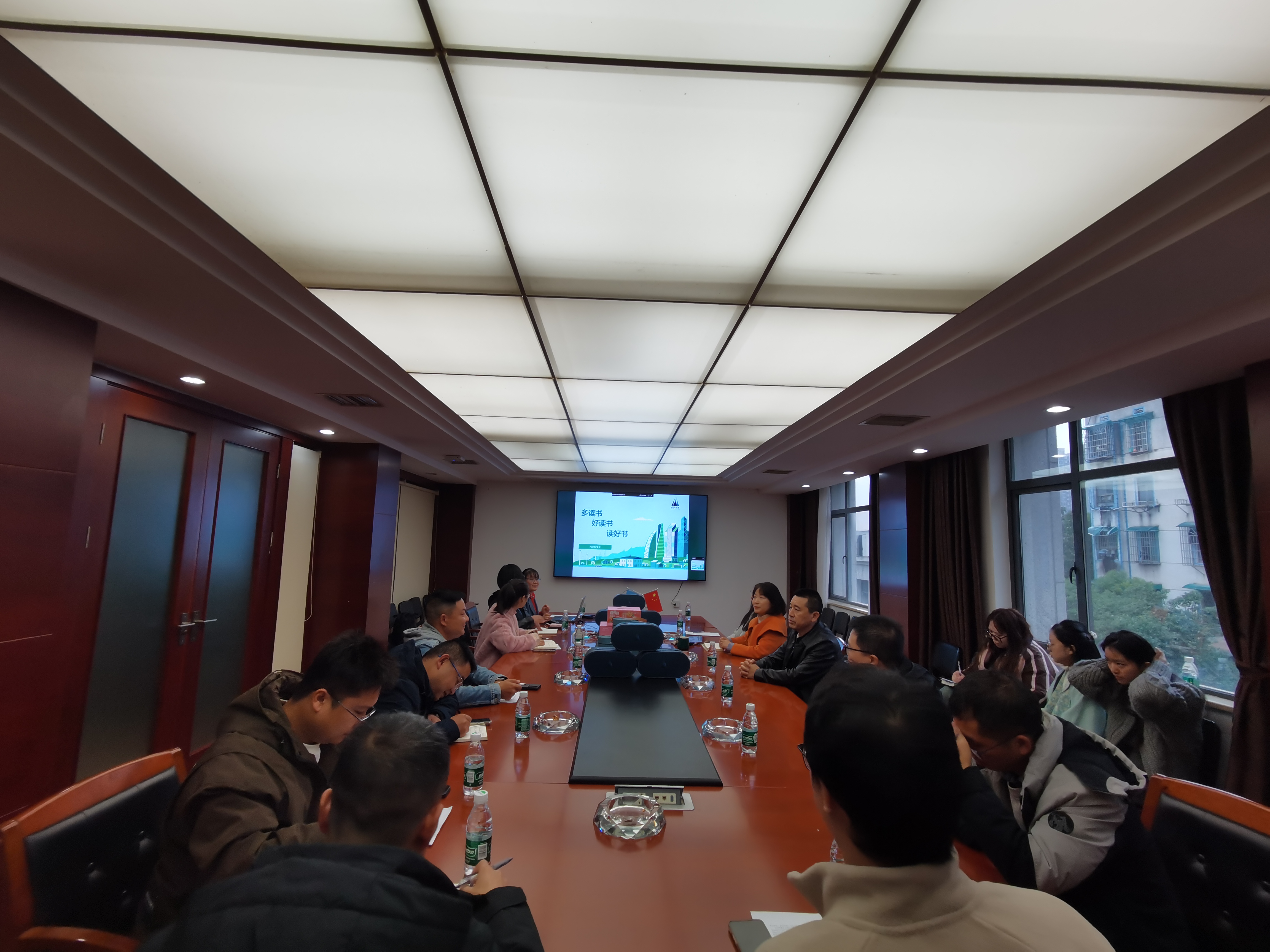 市政動態(tài) |  公司開展“多讀書、好讀書、讀好書”青年骨干讀書分享活動