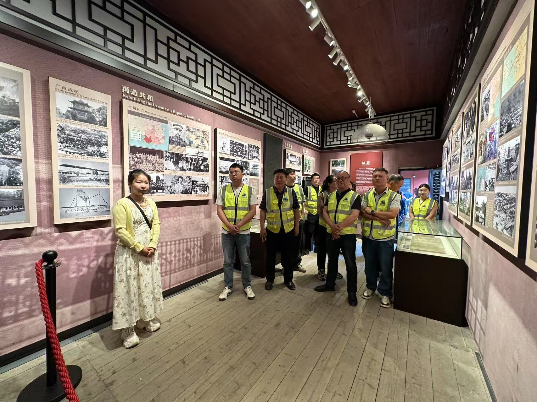 微信圖片_20250506170351.jpg 微信圖片_20250506170351.jpg