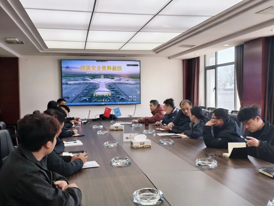 安全“筑防線”，心理“充滿電”！公司這場暖心活動太圈粉